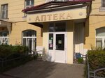 Apteka № 322 (Kstovo, ulitsa 40 let Oktyabrya, 8), pharmacy
