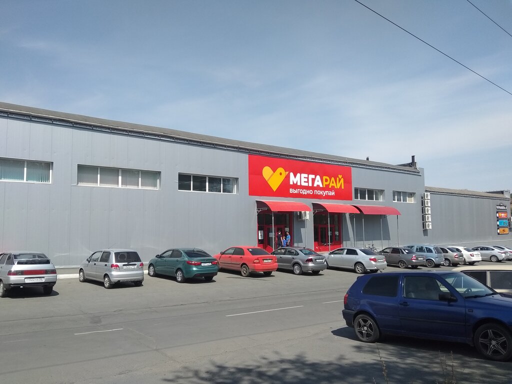 Ищете работу? .В НОВОМ ТЦ "ДУБКИ" Свободные ВАКАНСИИ в Мегарай: ✅ ПРОДАВЕЦ-КОНСУ
