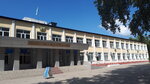 Department of Education of Karaganda region (Älikhanov street, 19) ، دوائر التعليم