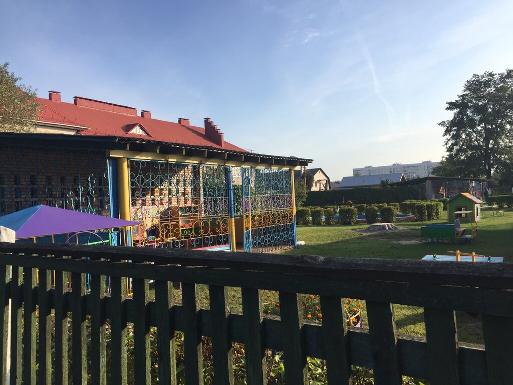 Детский сад, ясли Ясли-сад № 45 Специальный, Барановичи, фото