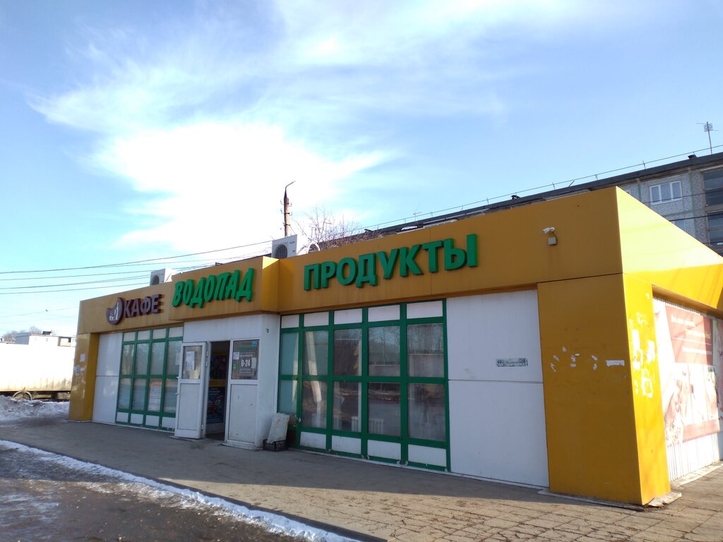 Магазин продуктов Водопад, Новомосковск, фото