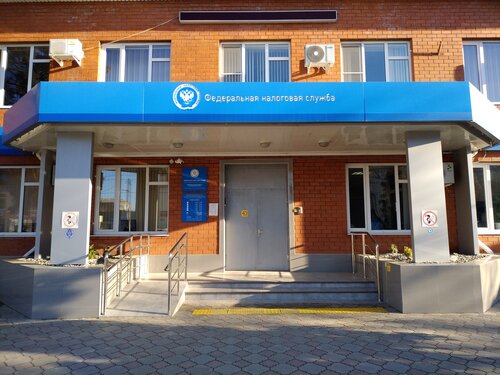 Vergi daireleri ТОРМ Межрайонной ИФНС России № 10 по Краснодарскому краю в станице Каневская, Krasnodarski krayı, foto