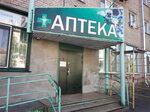 Зеленая (8-y kvartal, 5), pharmacy