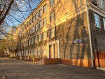 Институт среднего профессионального образования имени К.Д. Ушинского (Varshavskoye Highway, 44А), university