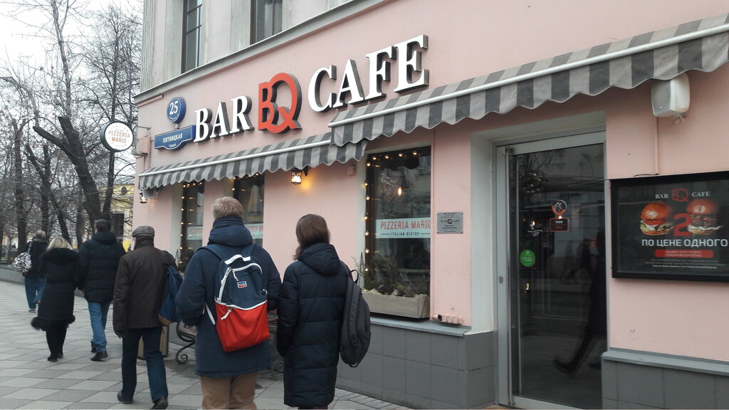 Osteria mario карта лояльности