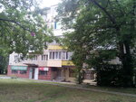 Dom Stomatologii (Oktyabrskaya ulitsa, 52), clínica dental