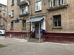 Post bank (7th Tekstilschikov Street, 4), banking service point
