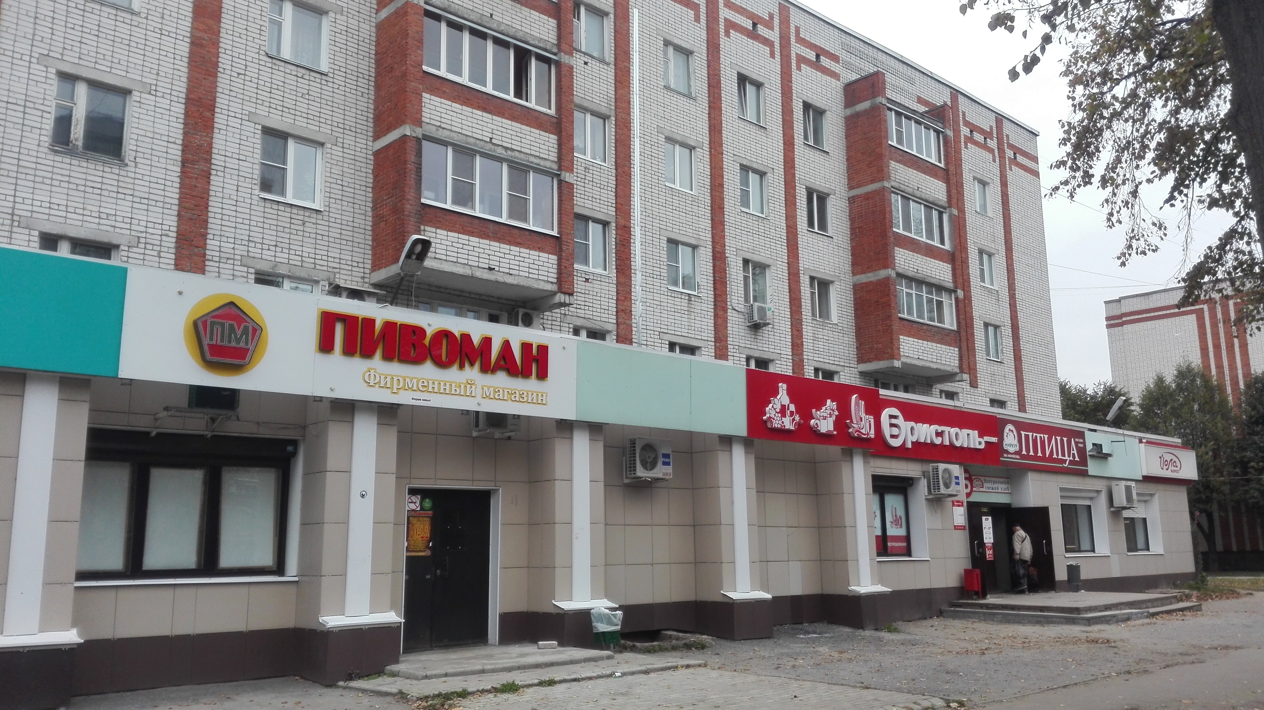 Китчен первомайская ул 91 йошкар ола фото