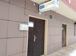 SKTs (Lizy Chaykinoy Street, 14к2), energy company