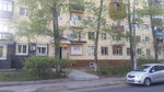 Yuvelirnaya masterskaya (86-y kvartal, 1), jewelry workshop