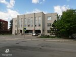 Tsentr zanyatosti naseleniya goroda Shakhty (Shakhty, Lenina Street, 194А), employment center