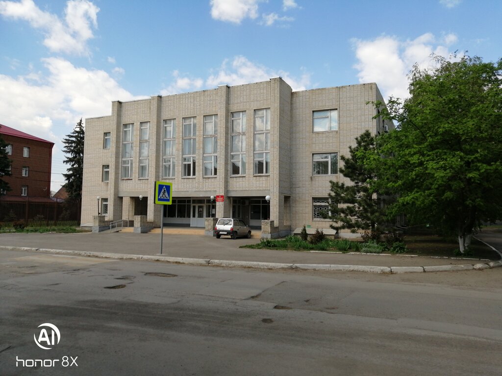 Employment center Tsentr zanyatosti naseleniya goroda Shakhty, Shakhty, photo