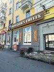 Scoundrel (Oktyabrskiy Avenue, 15), canteen