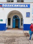 Инзенская районная больница (ulitsa Pirogova, 1) ، مستشفى