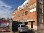 Электроинструмент (Pyatnitskaya ulitsa, 11), electrical equipment repairs