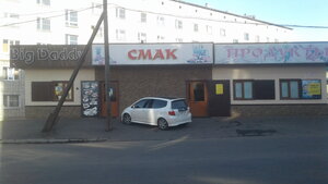 BigDaddy (Sadovaya ulitsa, 1), fast food