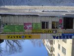 Venera (Konstıtýsıa kóshesi, 28/1) ، محل بقالة