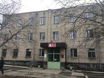 Красная и белая таблички неразличимы (ulitsa 50 let VLKSM, 1Б), printing services