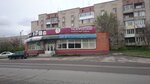 Таганрогский колбасный завод (ulitsa Lizy Chaykinoy, 328А), butcher shop
