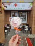 Mr. Frukto (Flotskaya ulitsa, 15) ، مقهى