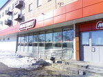 Magnit (ulitsa Lomonosova, 71), tienda de productos