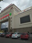 FizKul't (Lenin Avenue, 108), fitness club