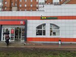 Kotu pod Khvost (Novokolomyazhskiy Avenue, 4к1) ، متجر للحيوانات الأليفة