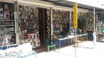 Пульты (Platovskiy prospekt, 77/2), electronics store