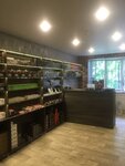 Sultan (mikrorayon Internatsionalny, 8), tobacco and smoking accessories shop