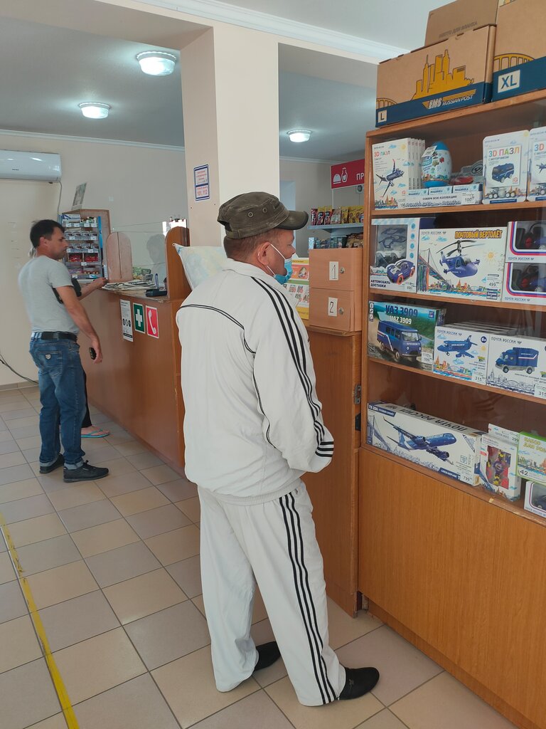 مكتب البريد Отделение почтовой связи № 353602 ، كراسنودار كراي، صورة