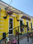 Булкинъ (Aleksandrovskaya Street, 75), cafe