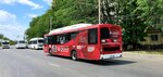 Рекламная компания Newart Media (Trolleybusnaya ulitsa, 24/2В), agencia de publicidad