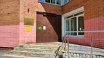 Otdel sotsialnogo obespecheniya Krasnoperekopskogo rayona (Gagarina Street, 32А) ، قسم الخدمات البشرية