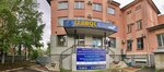Gelios (60-Letiya SSSR Avenue, 3), trabajo catastral