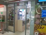 Табак (Lenina Avenue, 41) ، متجر مستلزمات التدخين