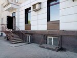 ЛогистикГруп (Aleksandra Nevskogo Street, 20), special equipment and special vehicles