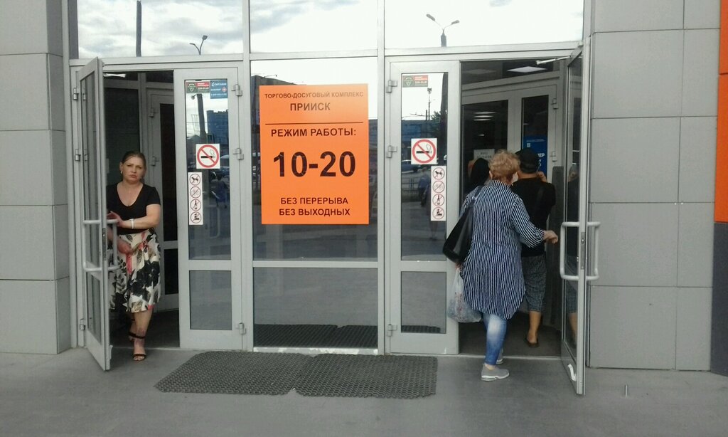 Мебель в тк прииск фото Original-Mebel.ru