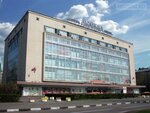 Univermag Moskva (Leninsky Avenue, 54), department store