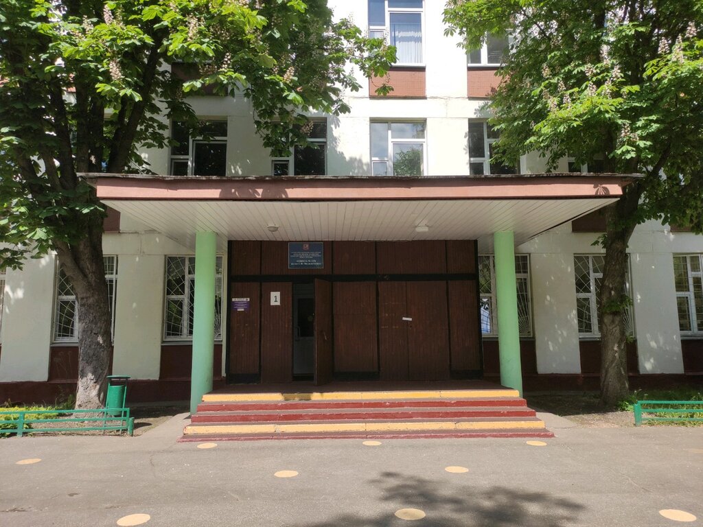 Sports school Федерация Ёсинкан Айкидо города Москвы, Moscow, photo
