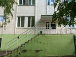 Кировский клинико-диагностический центр, терапевтическое отделение дневного стационара (Karla Marksa Street, 47Б), department of the hospital