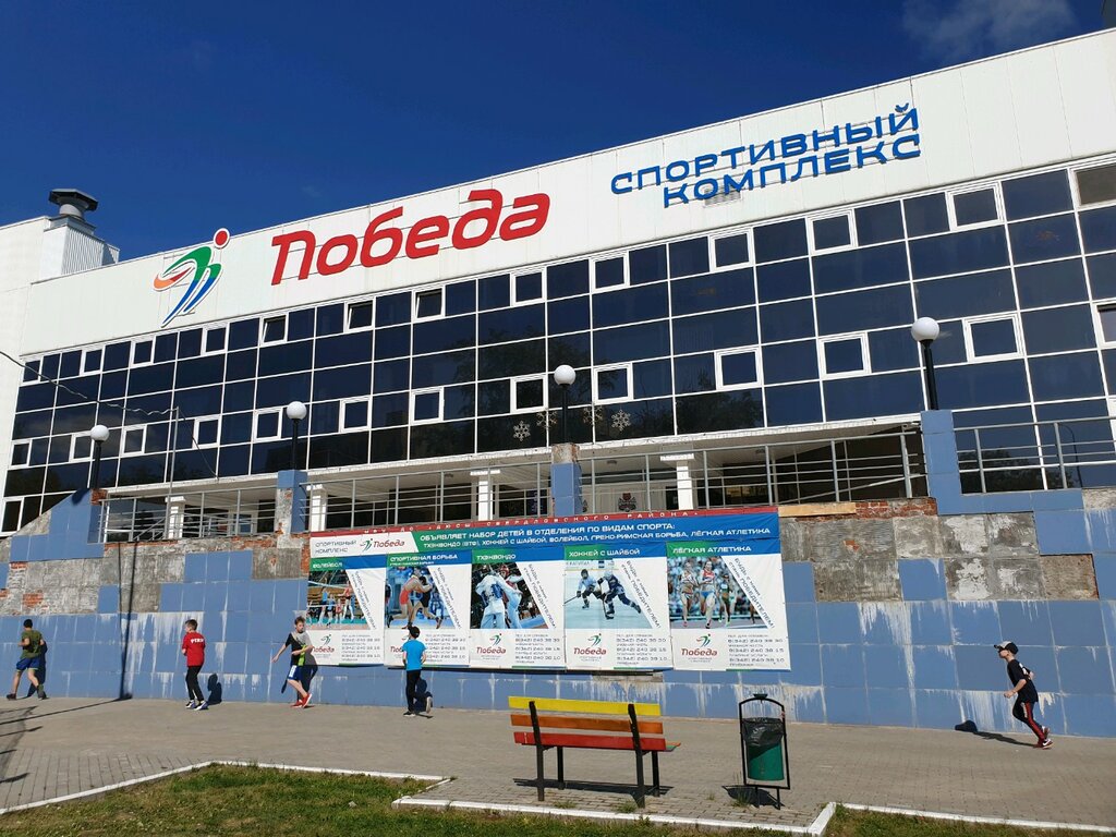 Sports club Урал-Грейт-Юниор, Perm, photo