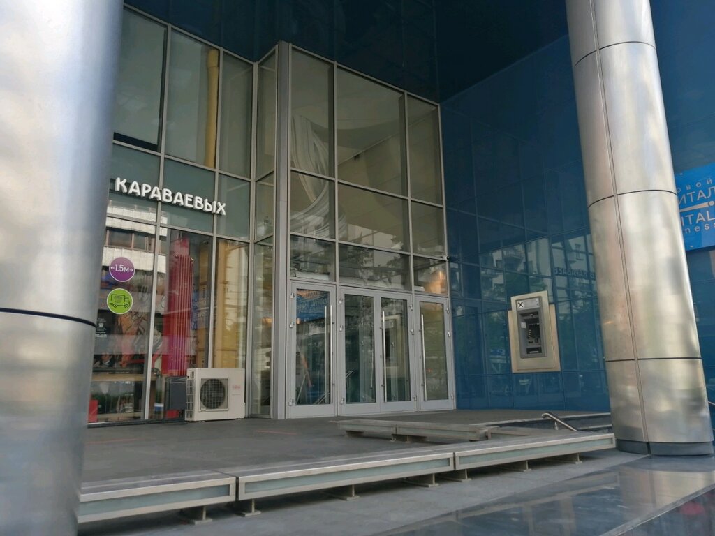 Transportation of oil products Yug-Nefteprodukt, Moscow, photo