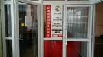 Центр страхования и оформления купли-продажи автомобилей (Magnitnaya ulitsa, 4), car dealership
