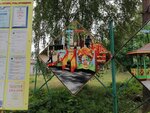 Авен (Nizhniy Novgorod Region, gorodskoy okrug Bor, selo Ostankino), playground equipment