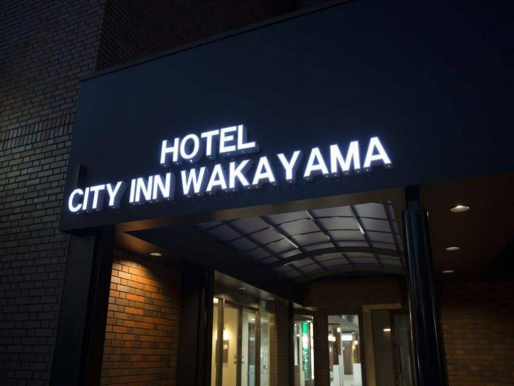 Hotel City Inn Wakayama 和歌山駅前 Gostinica Yaponiya Vakayama 432 Yoshida Yandeks Karty