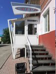 Сфера (Proletarskaya ulitsa, 5) ، محل بقالة