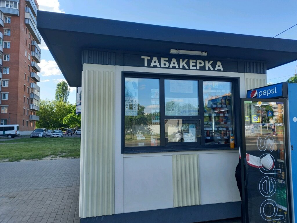 Магазин табака и курительных принадлежностей Табакерка, Могилёв, фото