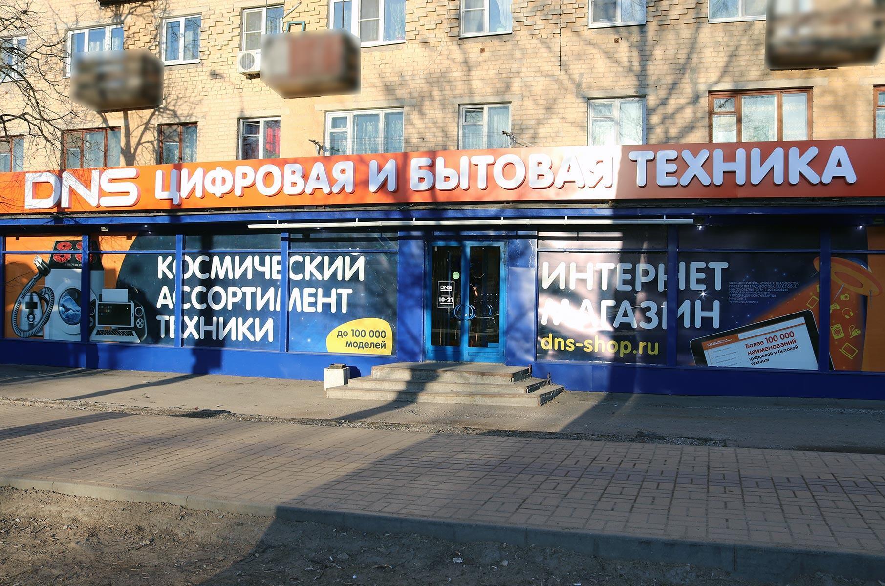 Мир фото калуга часы работы