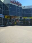 EcoMebel (derevnya Malakhovo, Magistralnaya ulitsa, 40), furniture store
