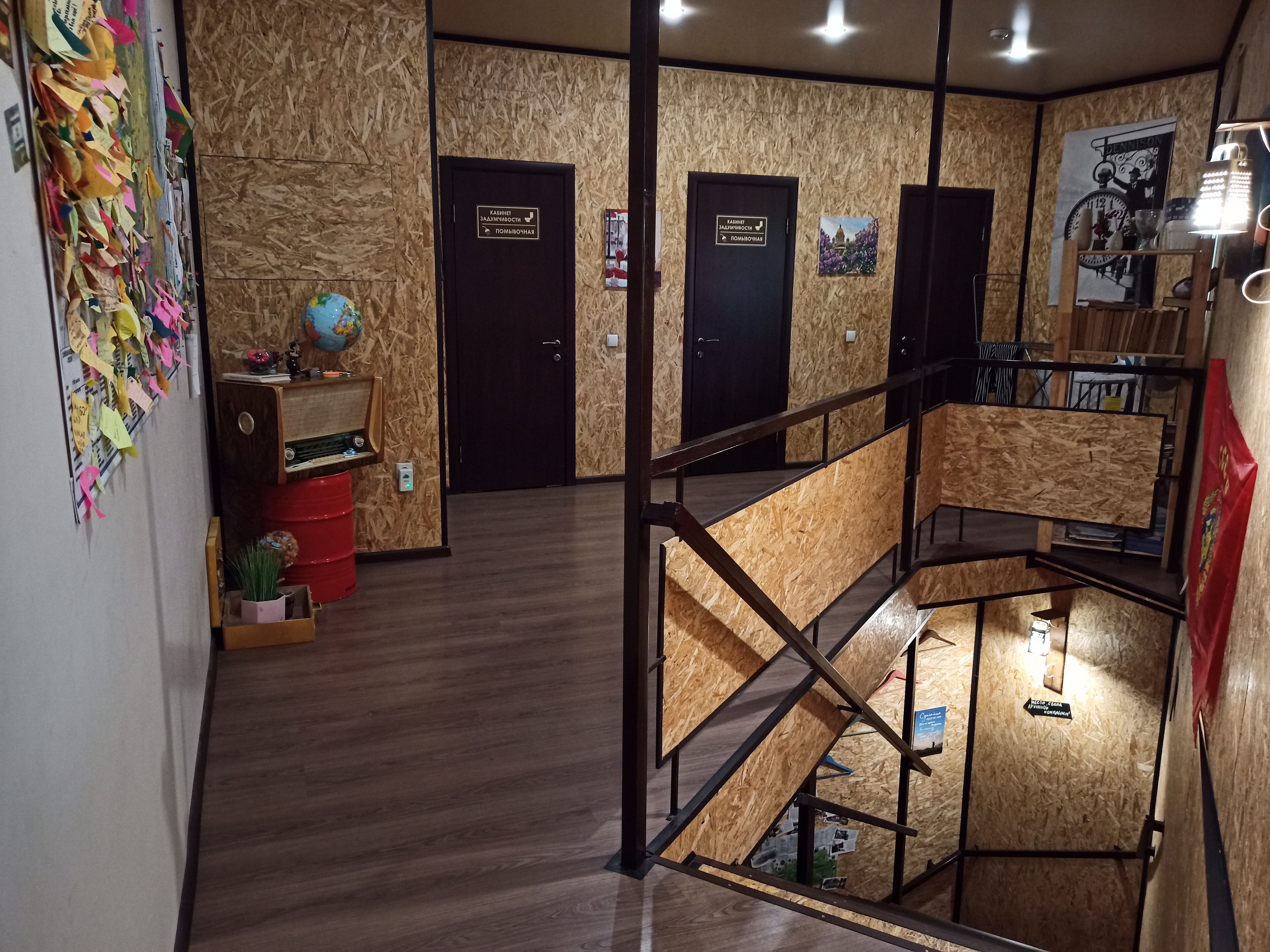 Фото Три Чемодана